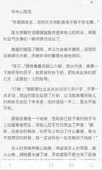 威尼斯官方娱乐网站官网